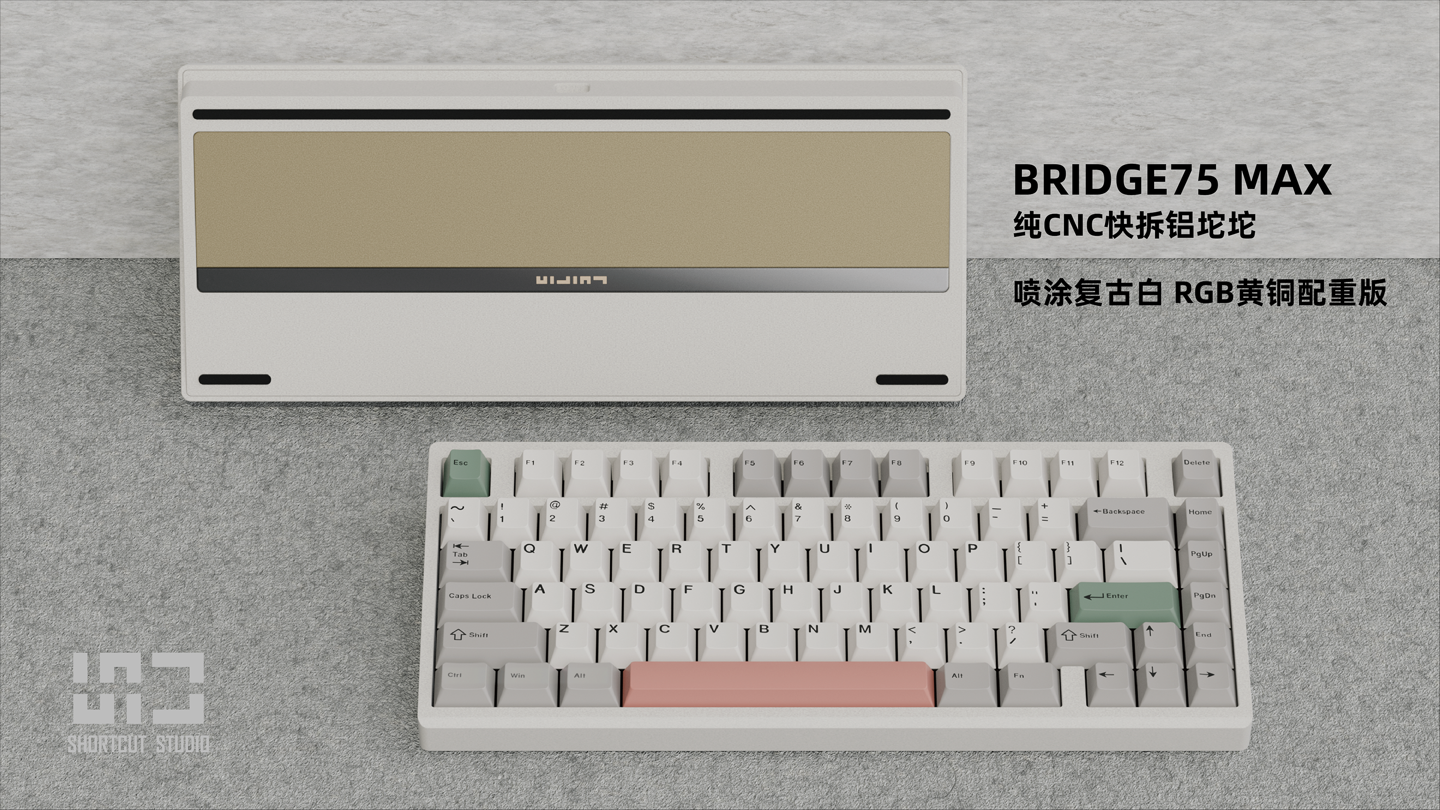 Shortcut Bridge 75 - Thumbnail 5