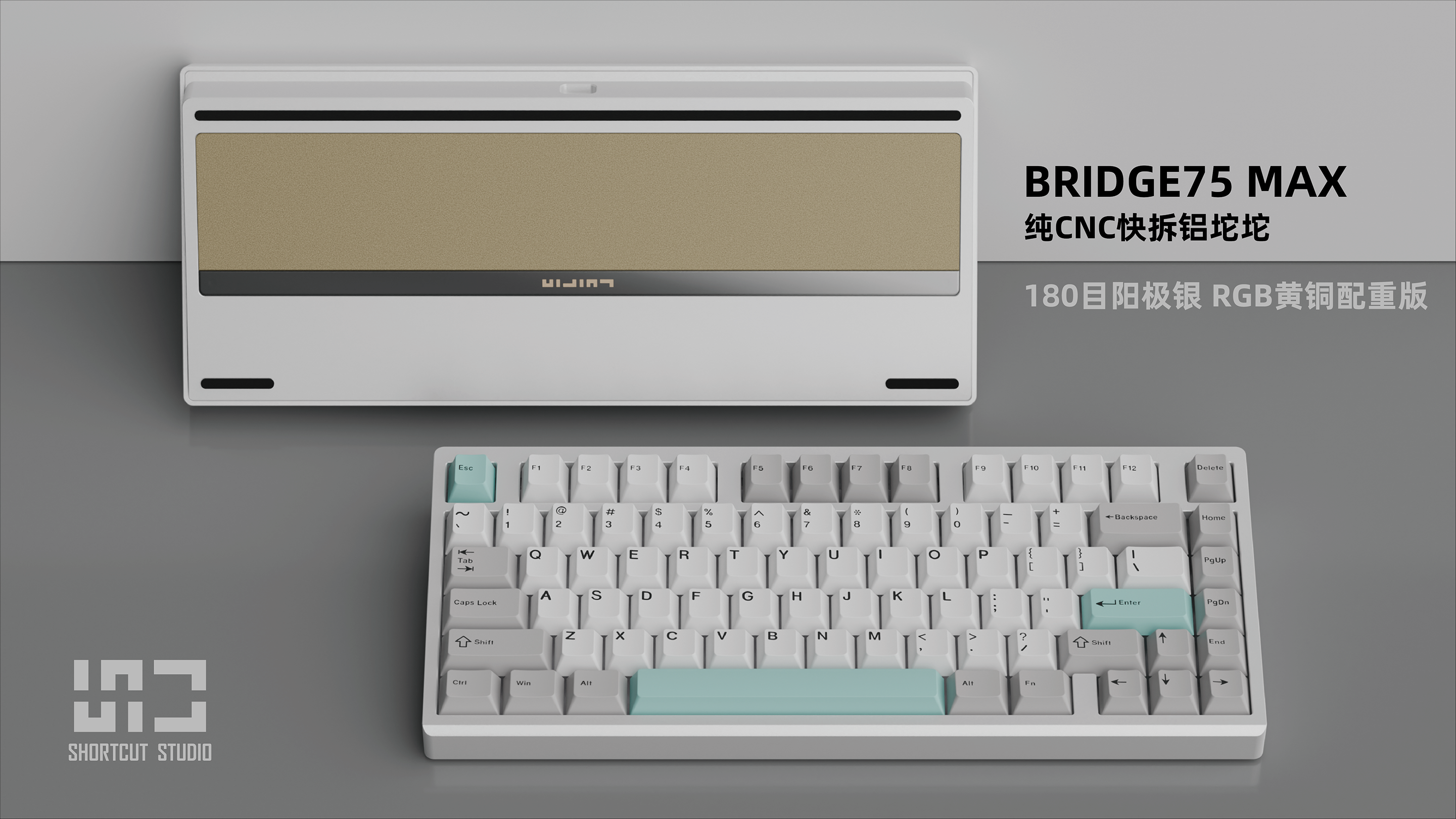 Shortcut Bridge 75 - Thumbnail 3